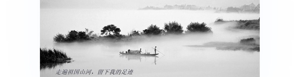 自U人'博客